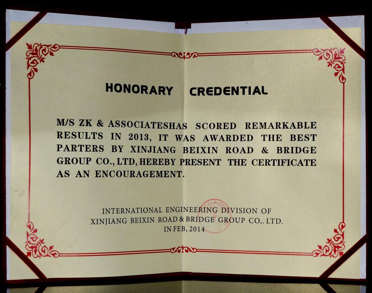 Honour Sheet